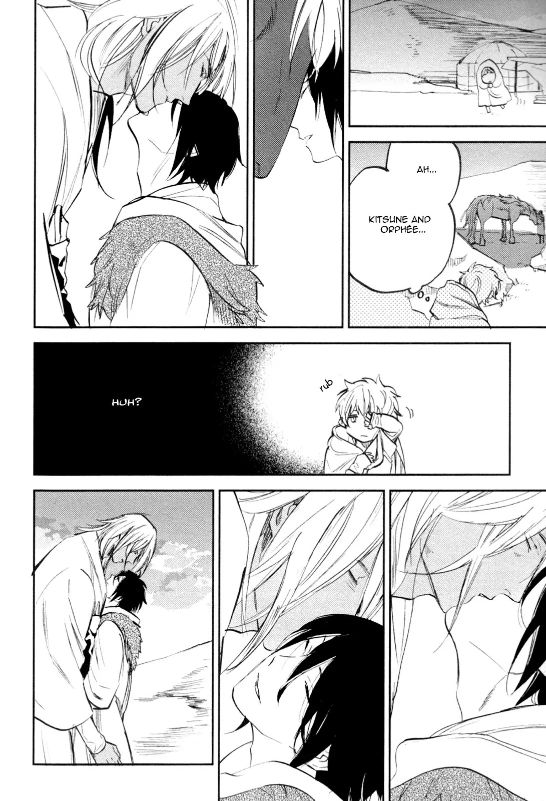 Mauri to Ryuu Chapter 4 page 12 - Chapter 4