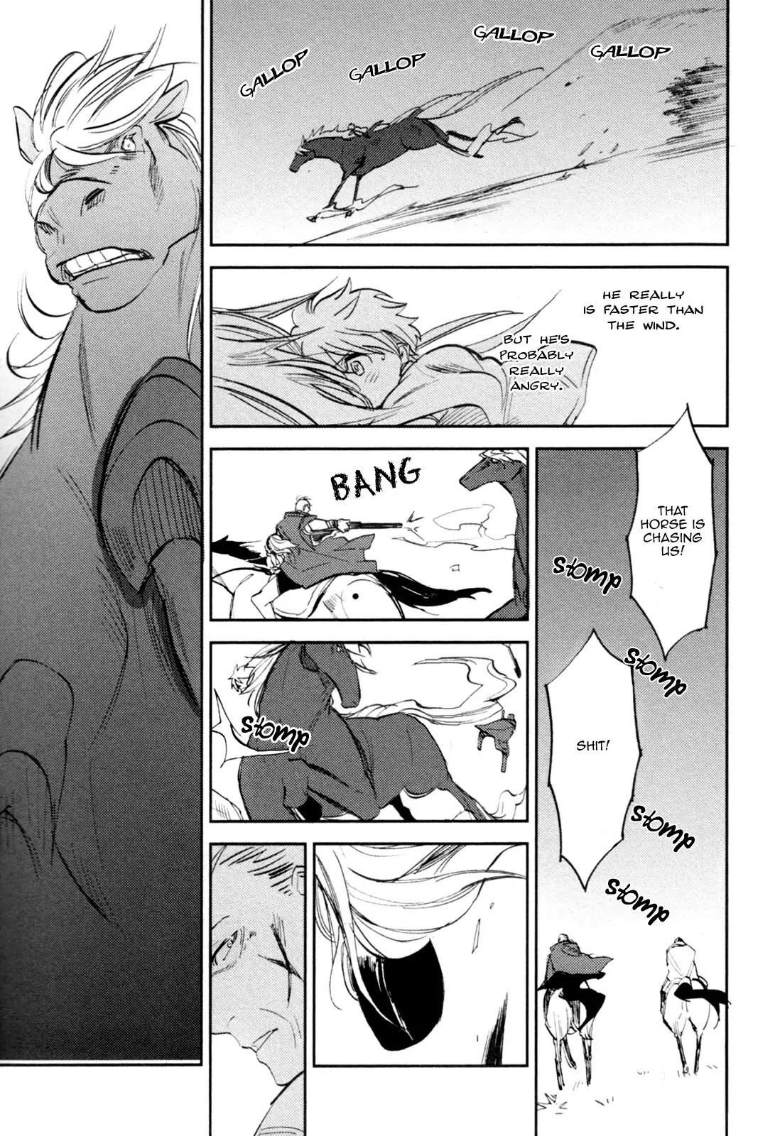 Mauri to Ryuu Chapter 4 page 21 - Chapter 4