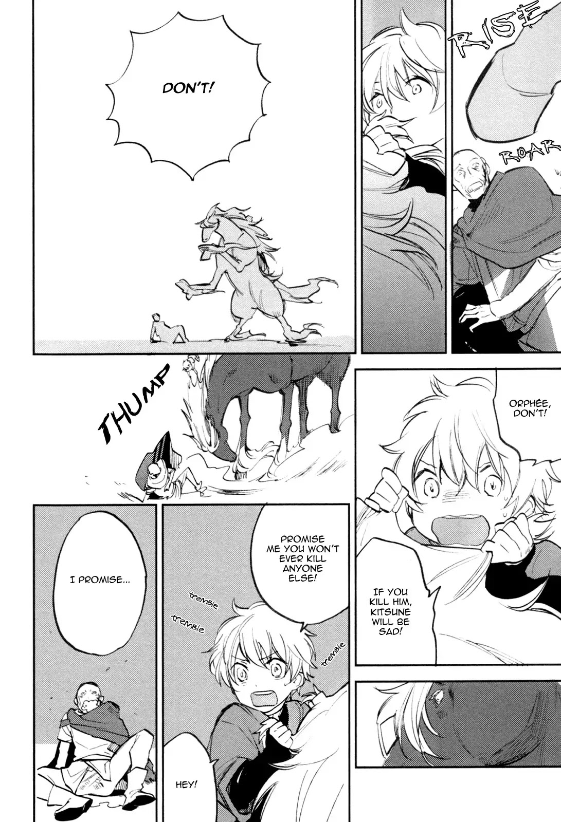 Mauri to Ryuu Chapter 4 page 22 - Chapter 4