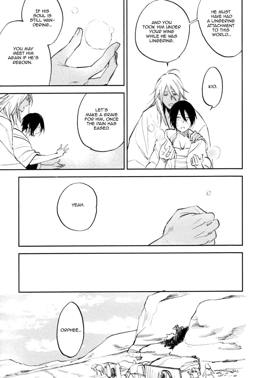 Mauri to Ryuu Chapter 4 page 25 - Chapter 4