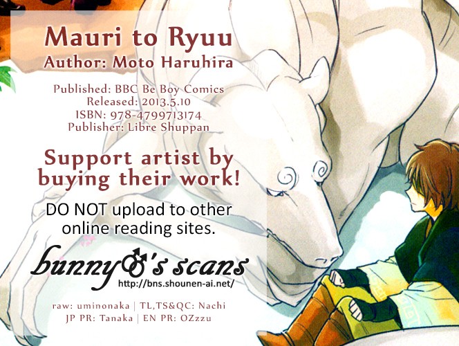 Mauri to Ryuu Chapter 5 page 1 - Chapter 5: Mauri to Ryuu to Onsen