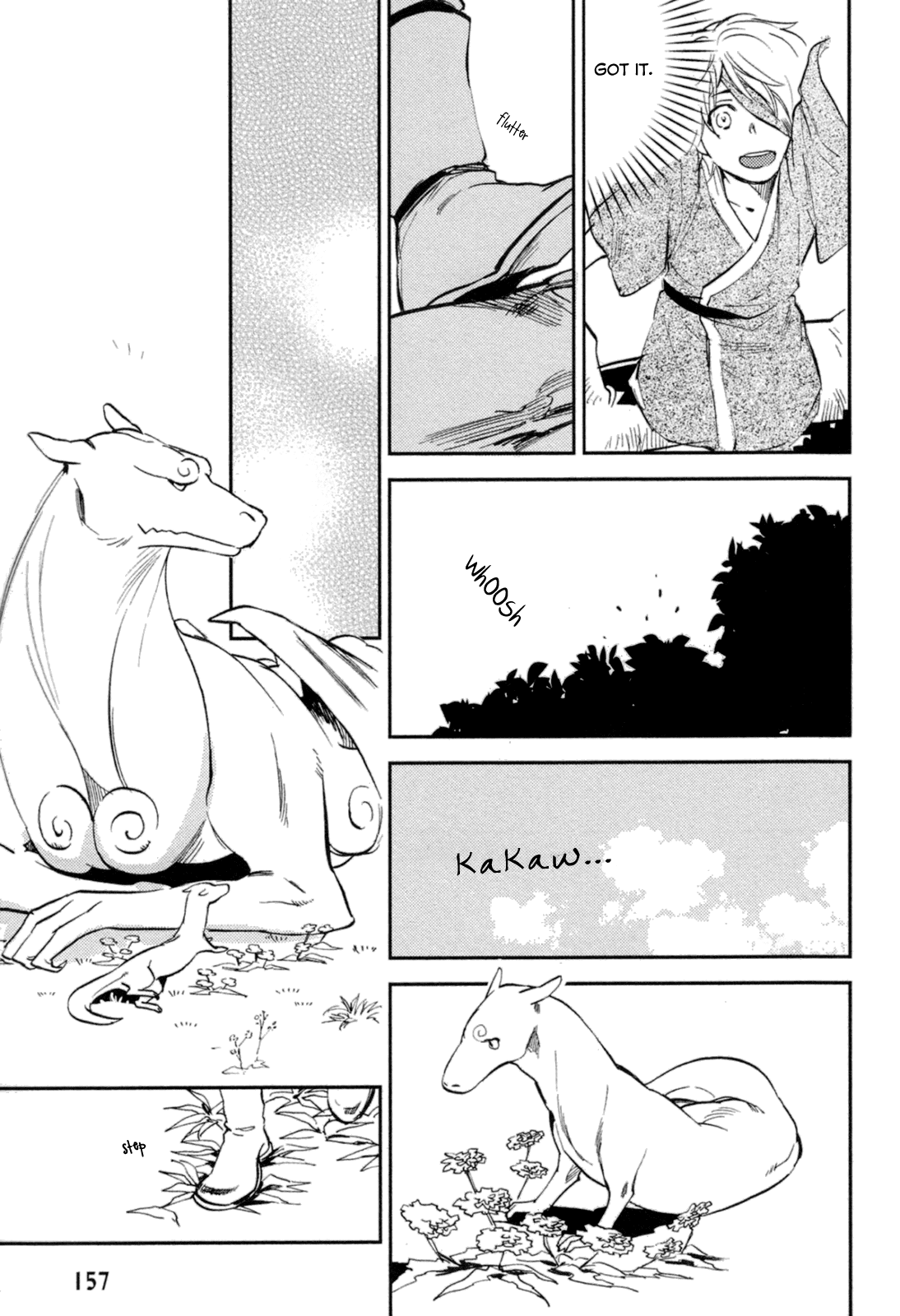 Mauri to Ryuu Chapter 5 page 3 - Chapter 5: Mauri to Ryuu to Onsen