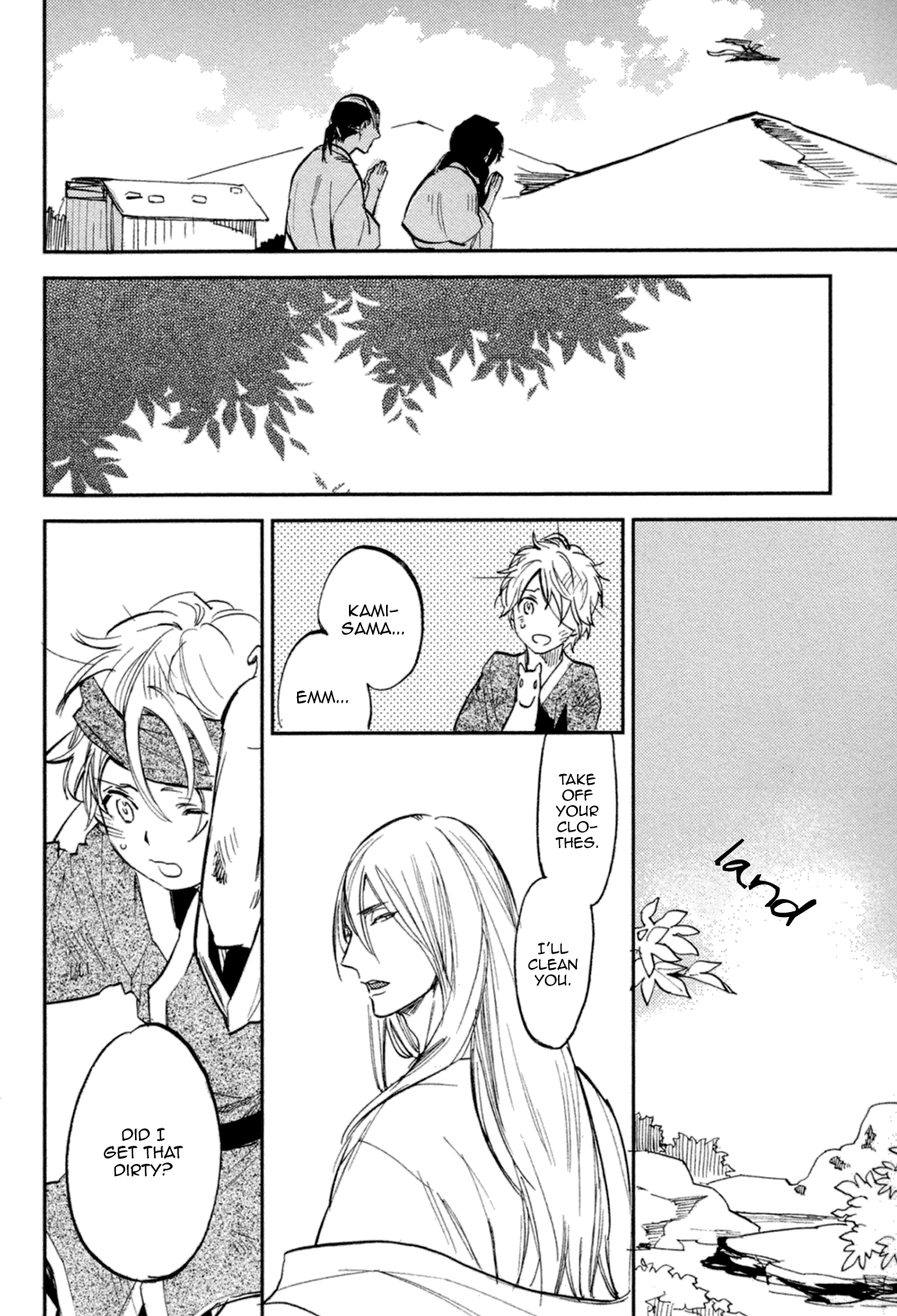 Mauri to Ryuu Chapter 5 page 6 - Chapter 5: Mauri to Ryuu to Onsen
