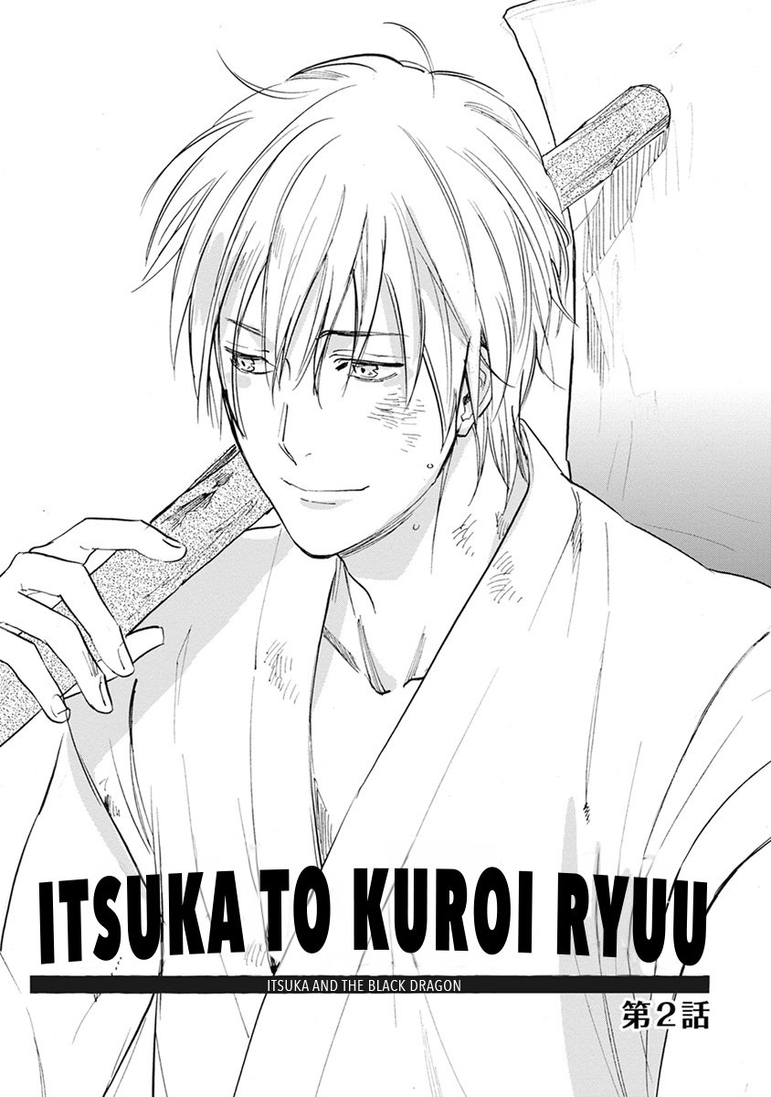 Mauri to Ryuu Chapter 9 page 1 - Chapter 9