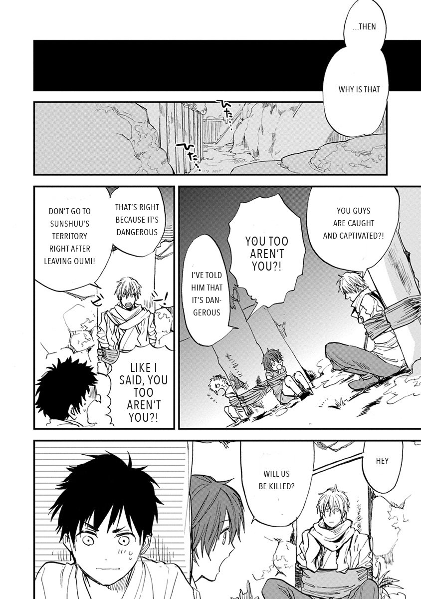 Mauri to Ryuu Chapter 9 page 18 - Chapter 9