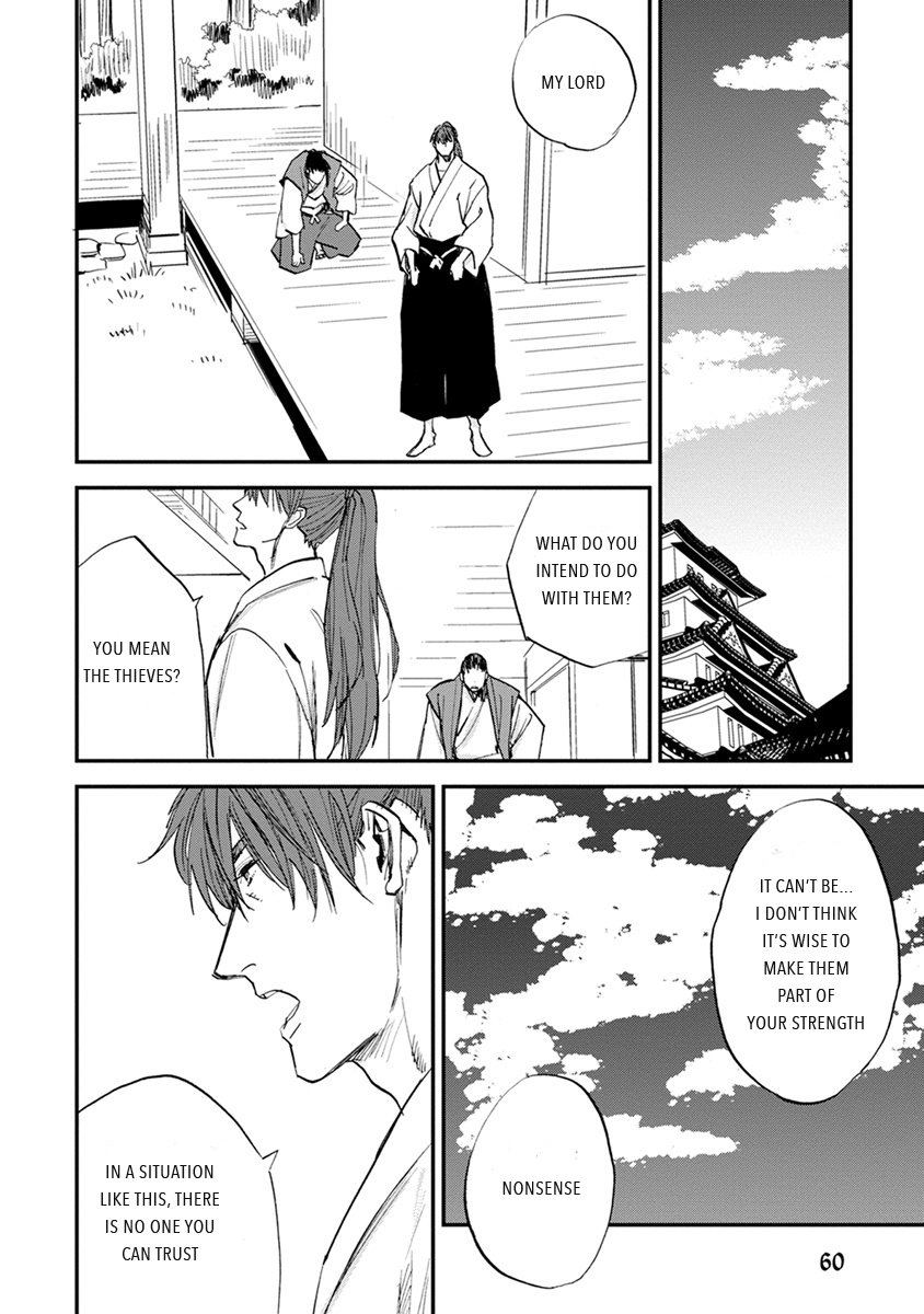Mauri to Ryuu Chapter 9 page 2 - Chapter 9