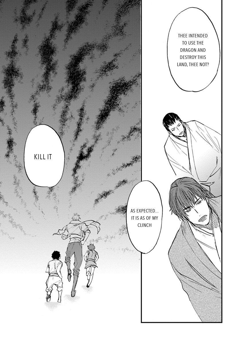 Mauri to Ryuu Chapter 9 page 25 - Chapter 9