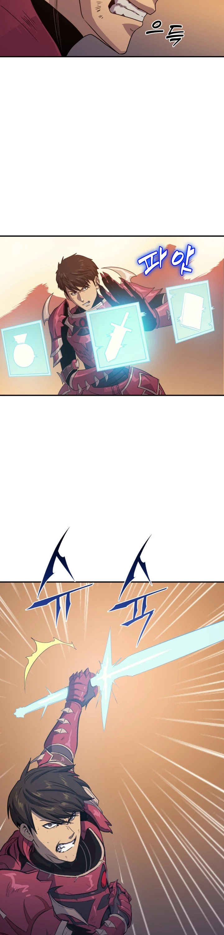 Max Level Returner Chapter 0 page 14 - Chapter 0