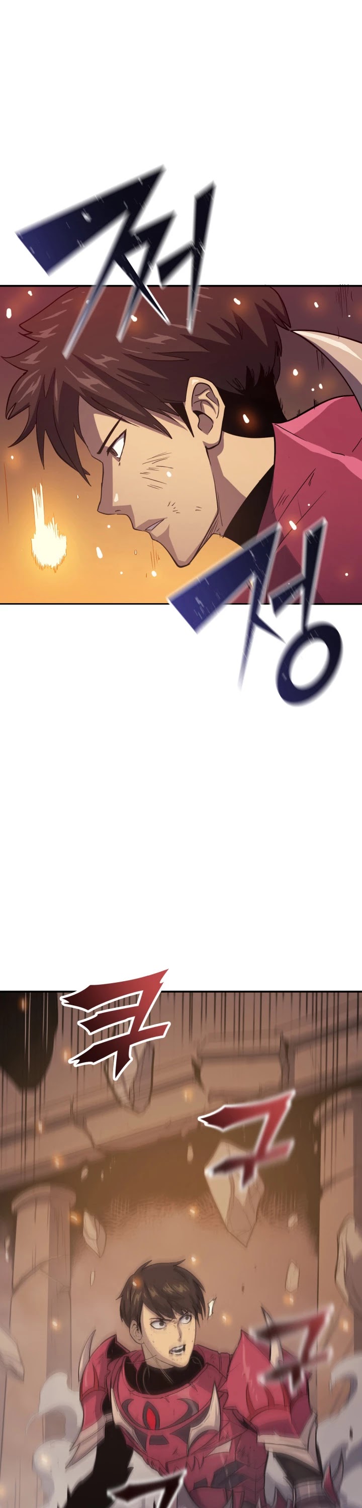 Max Level Returner Chapter 0 page 24 - Chapter 0