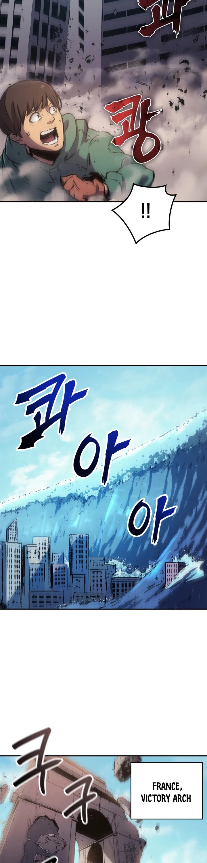 Max Level Returner Chapter 1 page 18 - Chapter 1