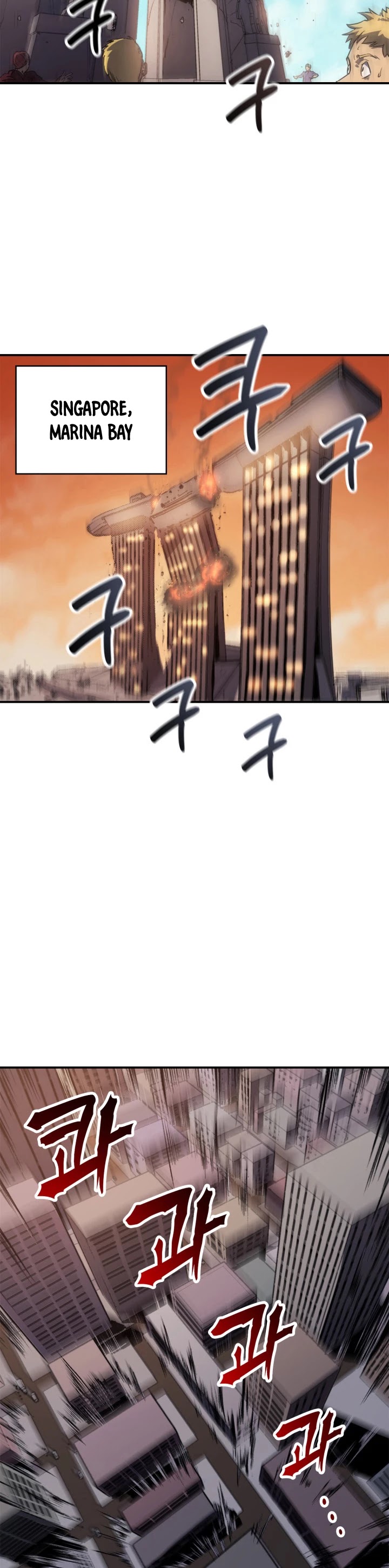 Max Level Returner Chapter 1 page 19 - Chapter 1