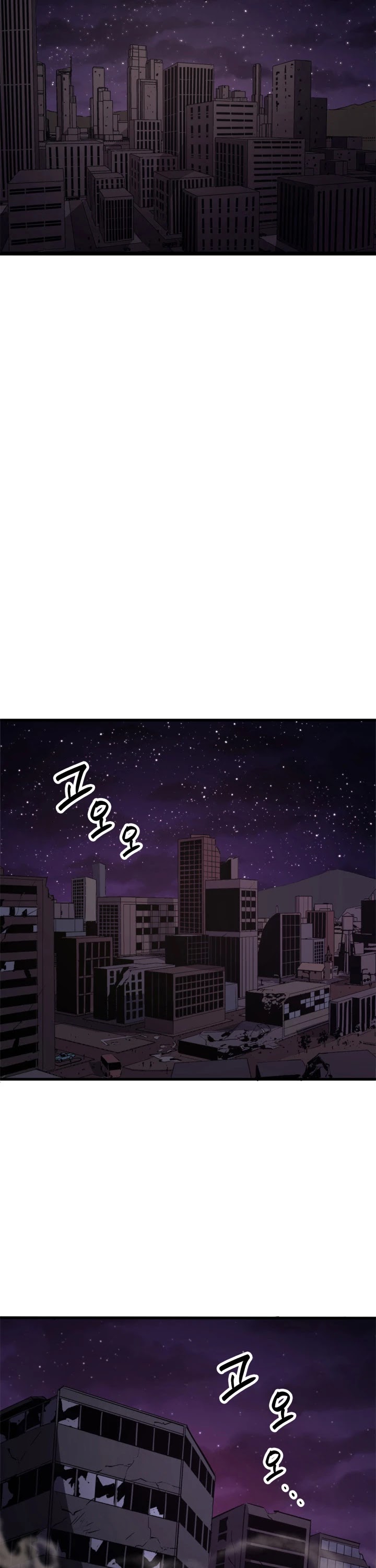 Max Level Returner Chapter 1 page 21 - Chapter 1