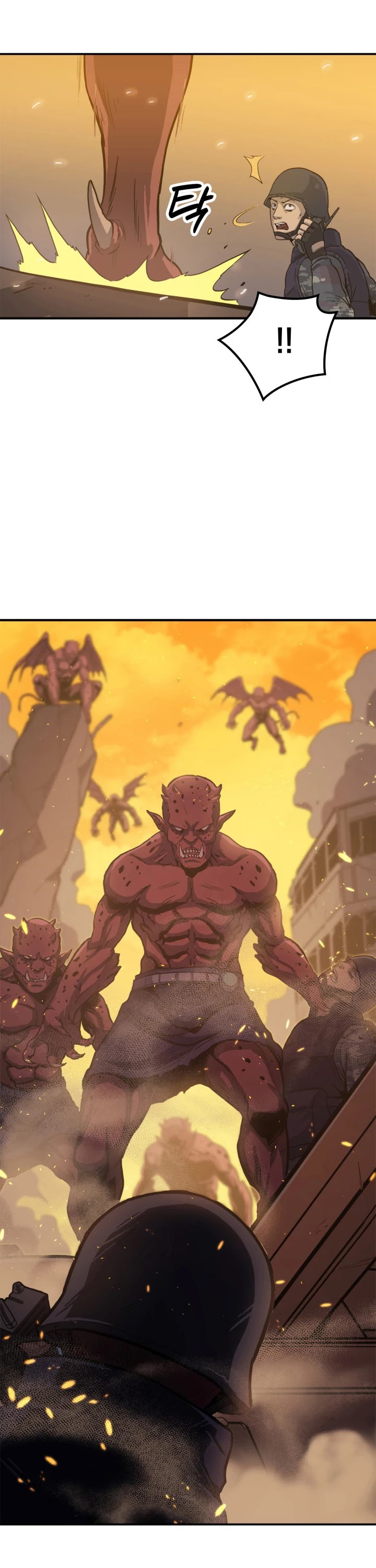 Max Level Returner Chapter 1 page 27 - Chapter 1