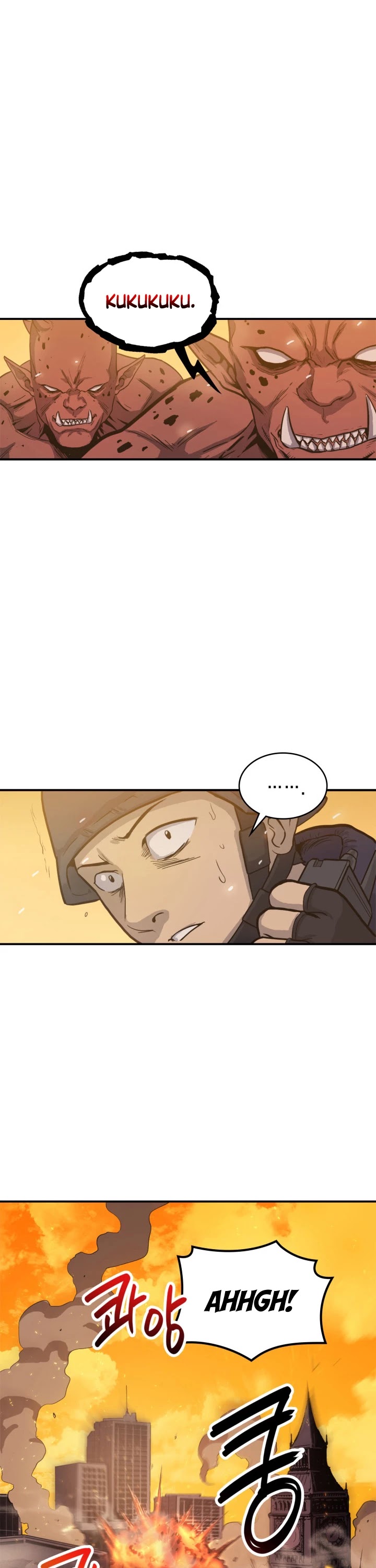 Max Level Returner Chapter 1 page 28 - Chapter 1