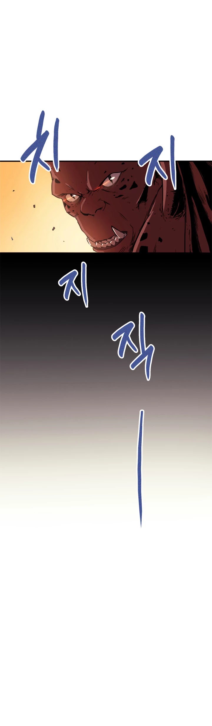 Max Level Returner Chapter 1 page 32 - Chapter 1