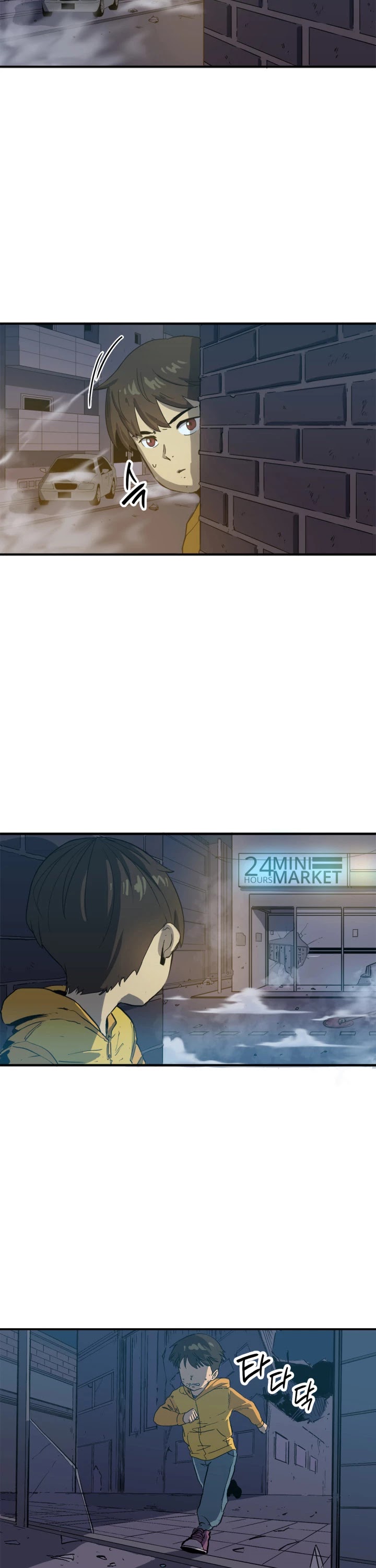 Max Level Returner Chapter 1 page 34 - Chapter 1