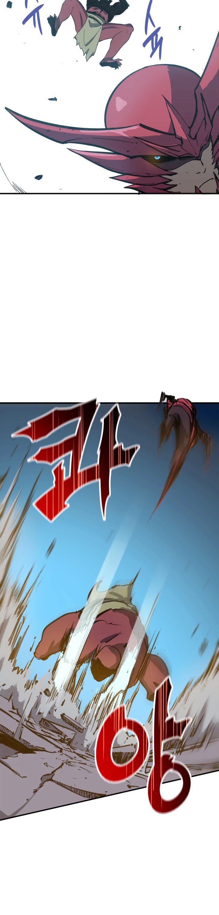 Max Level Returner Chapter 1 page 46 - Chapter 1