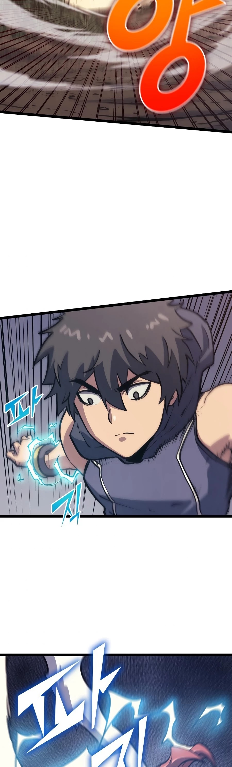 Max Level Returner Chapter 101 page 16 - Chapter 101
