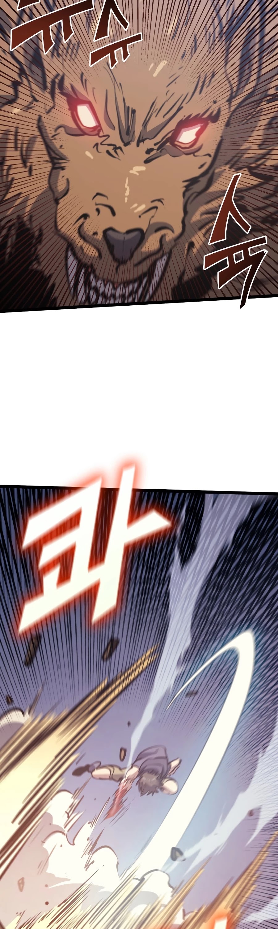 Max Level Returner Chapter 101 page 18 - Chapter 101