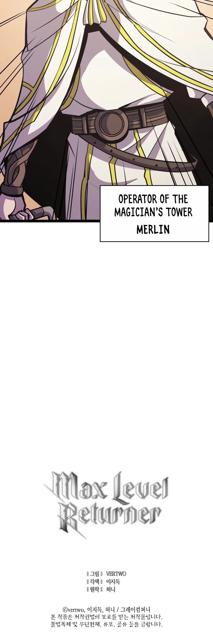 Max Level Returner Chapter 103 page 46 - Chapter 103