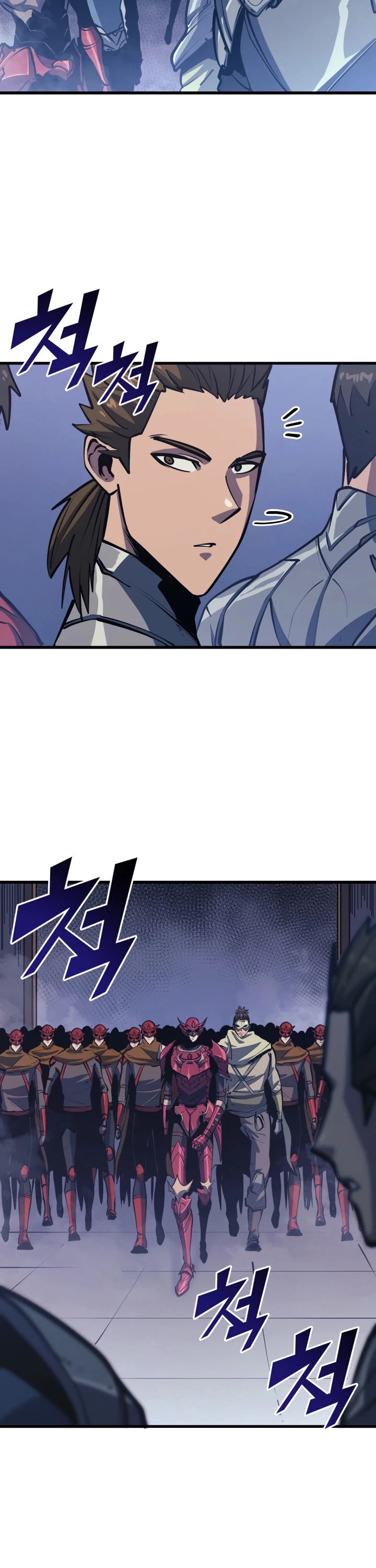Max Level Returner Chapter 104 page 32 - Chapter 104