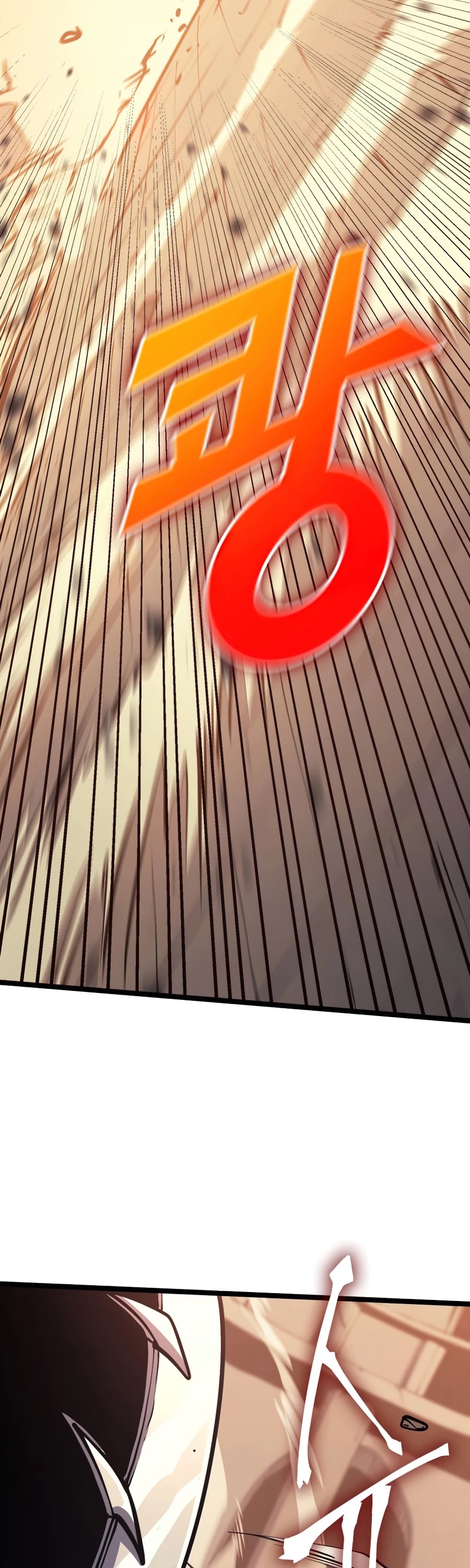 Max Level Returner Chapter 105 page 13 - Chapter 105