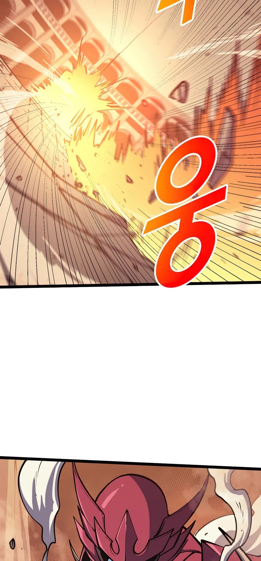 Max Level Returner Chapter 105 page 18 - Chapter 105
