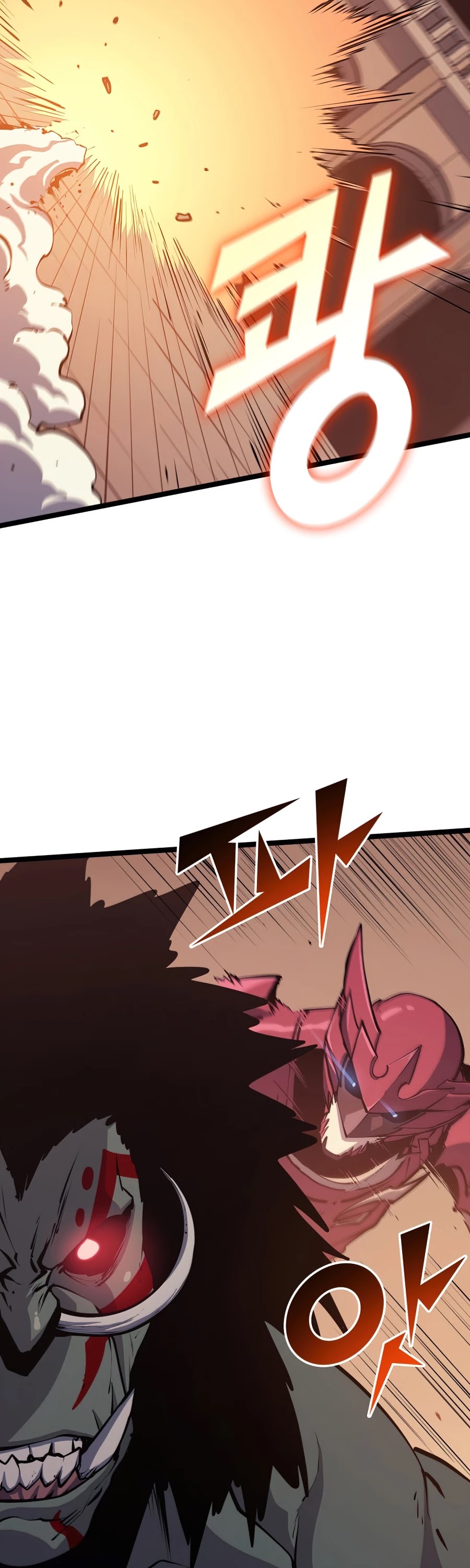 Max Level Returner Chapter 105 page 21 - Chapter 105