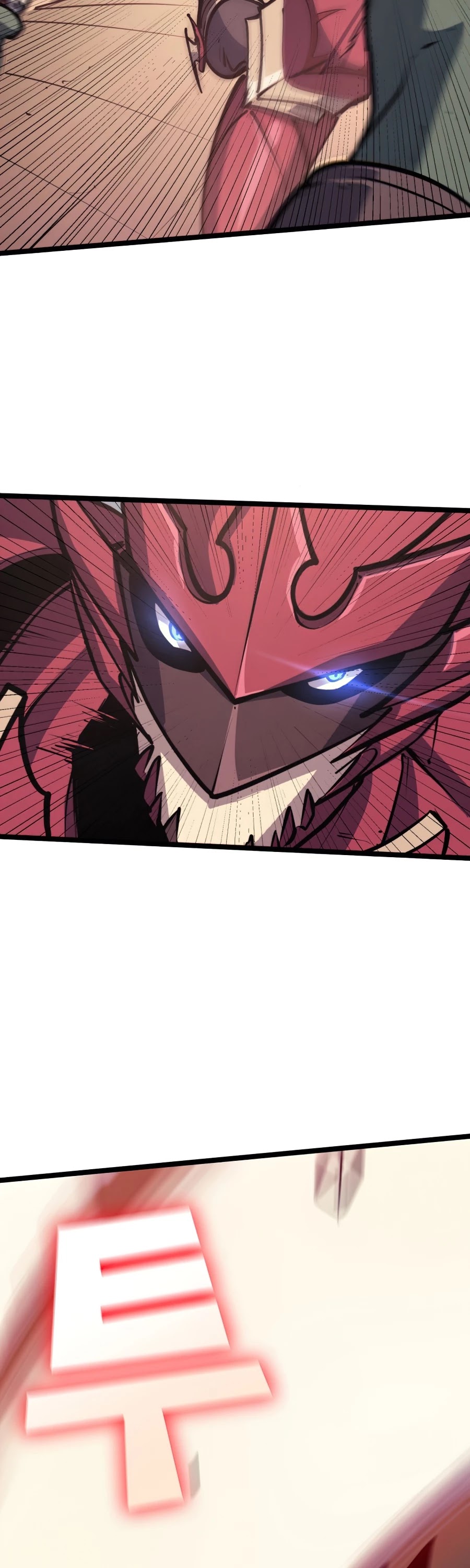 Max Level Returner Chapter 105 page 24 - Chapter 105