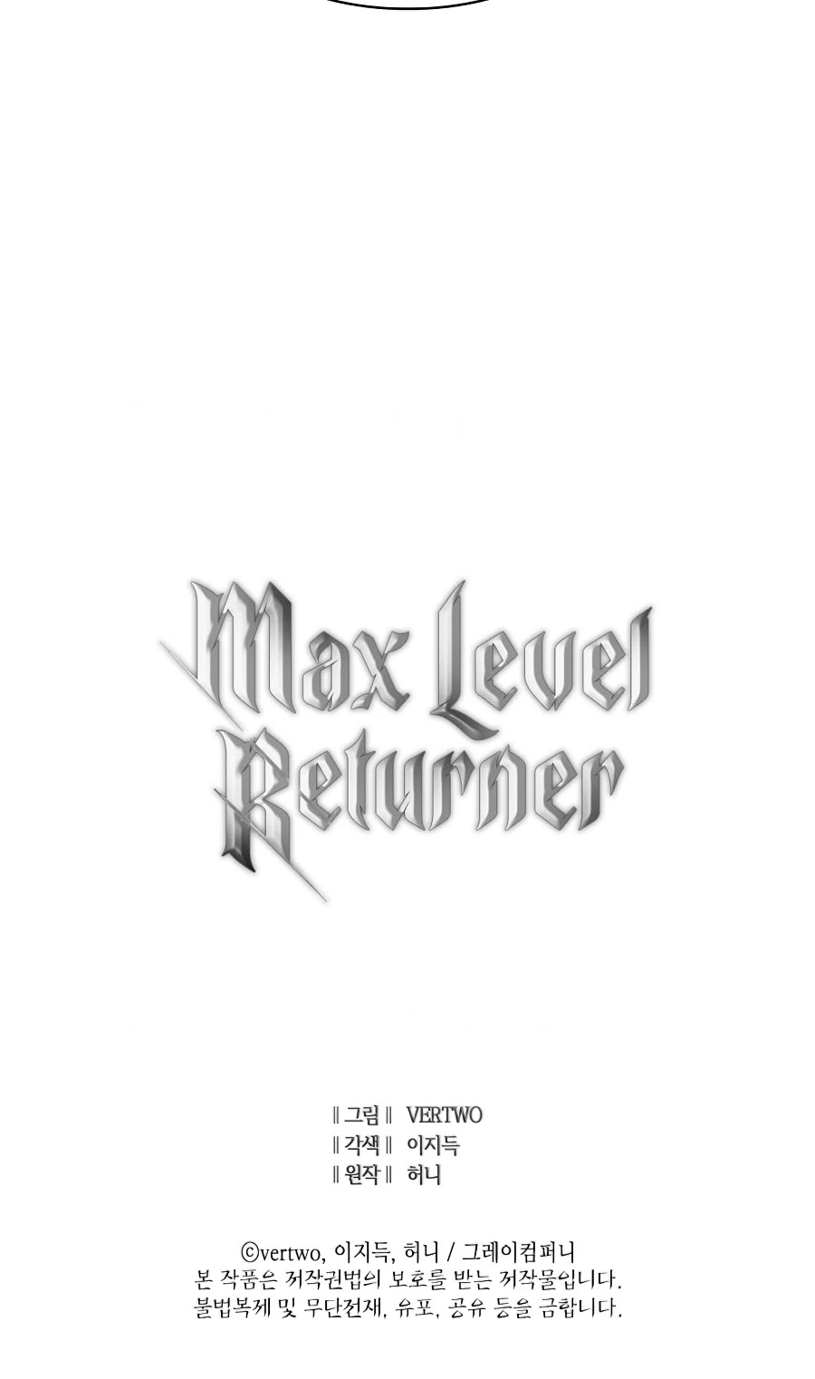 Max Level Returner Chapter 105 page 60 - Chapter 105