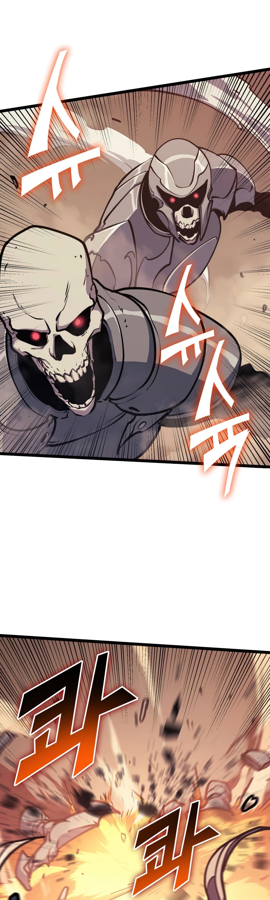 Max Level Returner Chapter 106 page 29 - Chapter 106