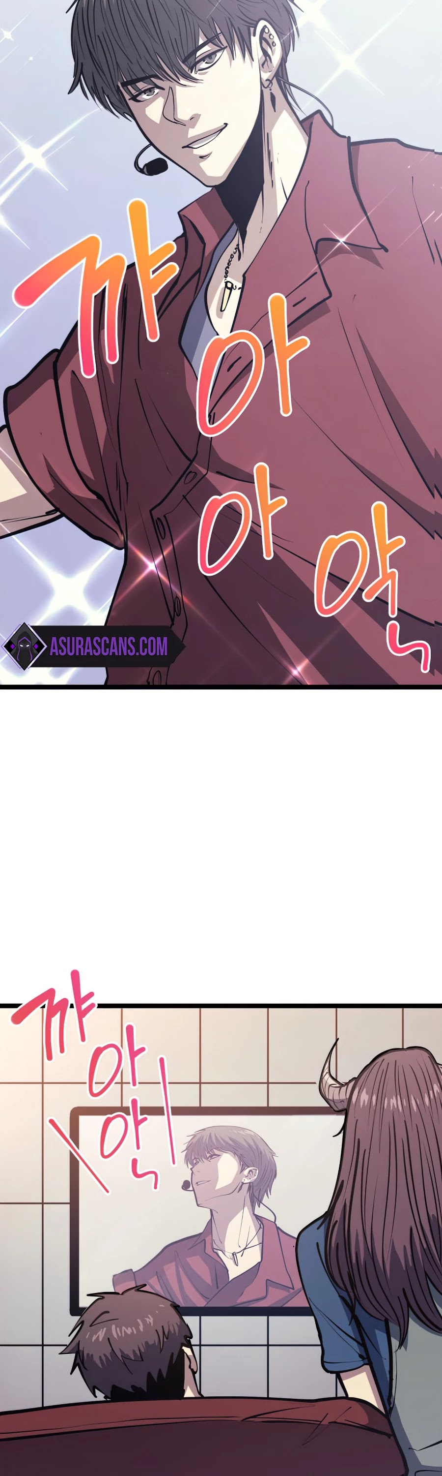 Max Level Returner Chapter 106 page 3 - Chapter 106