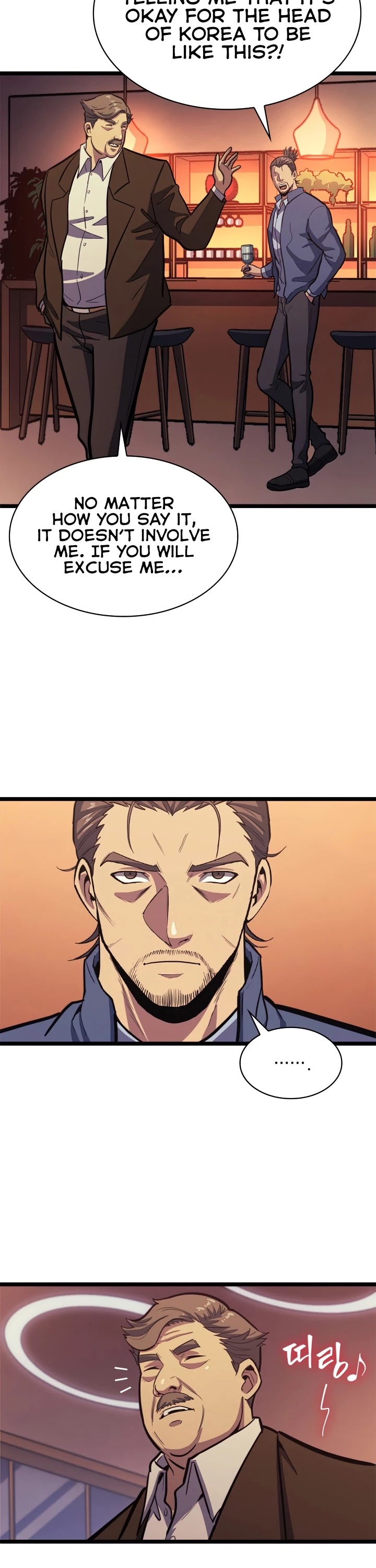 Max Level Returner Chapter 107 page 18 - Chapter 107