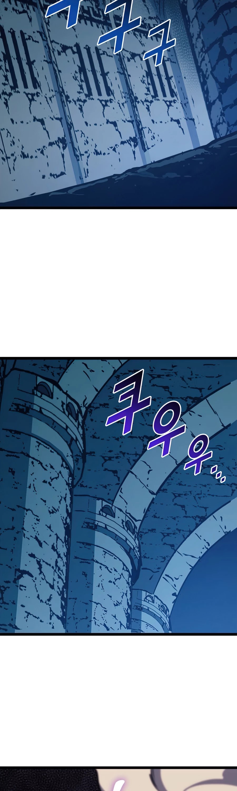 Max Level Returner Chapter 108 page 39 - Chapter 108