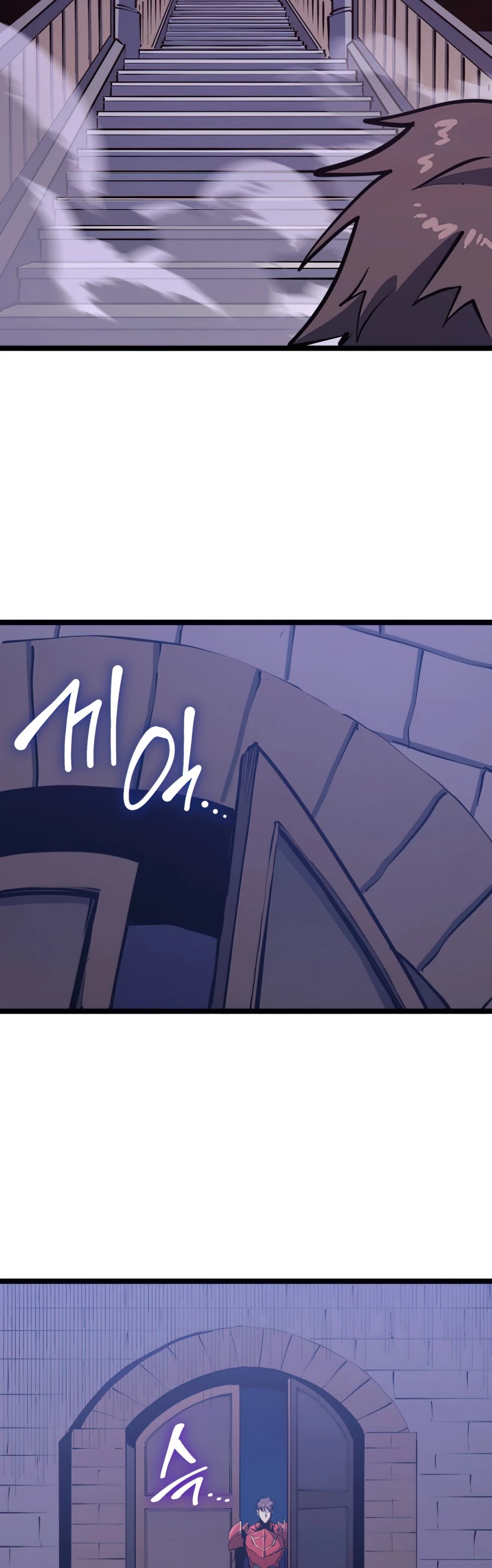 Max Level Returner Chapter 108 page 42 - Chapter 108