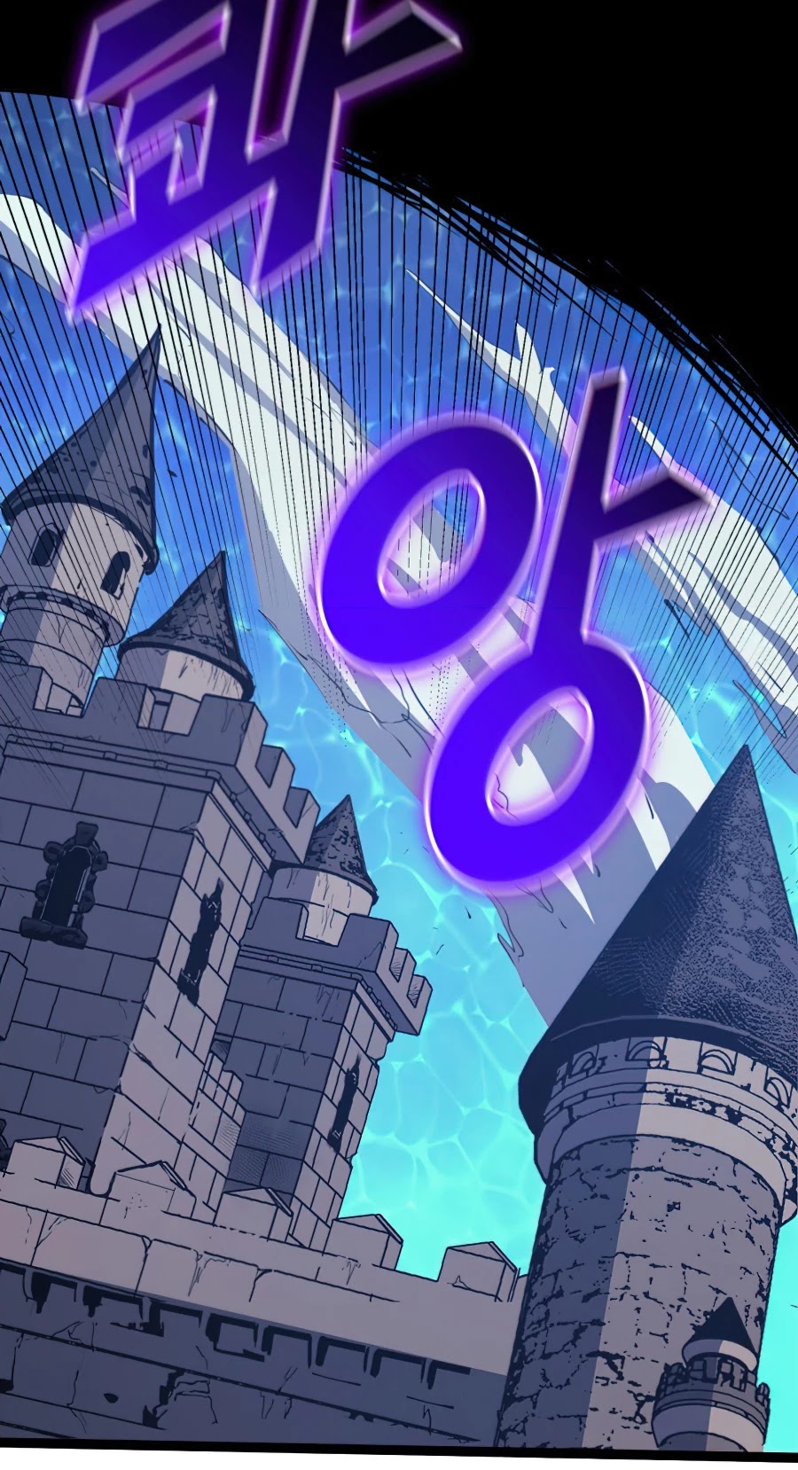 Max Level Returner Chapter 108 page 58 - Chapter 108