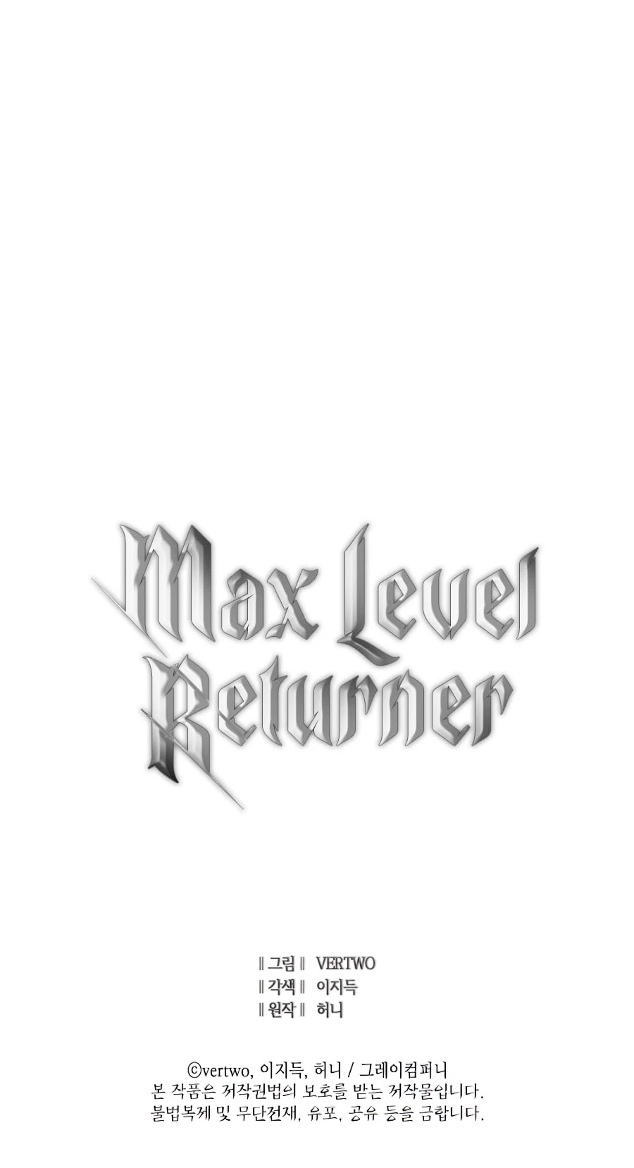 Max Level Returner Chapter 108 page 59 - Chapter 108