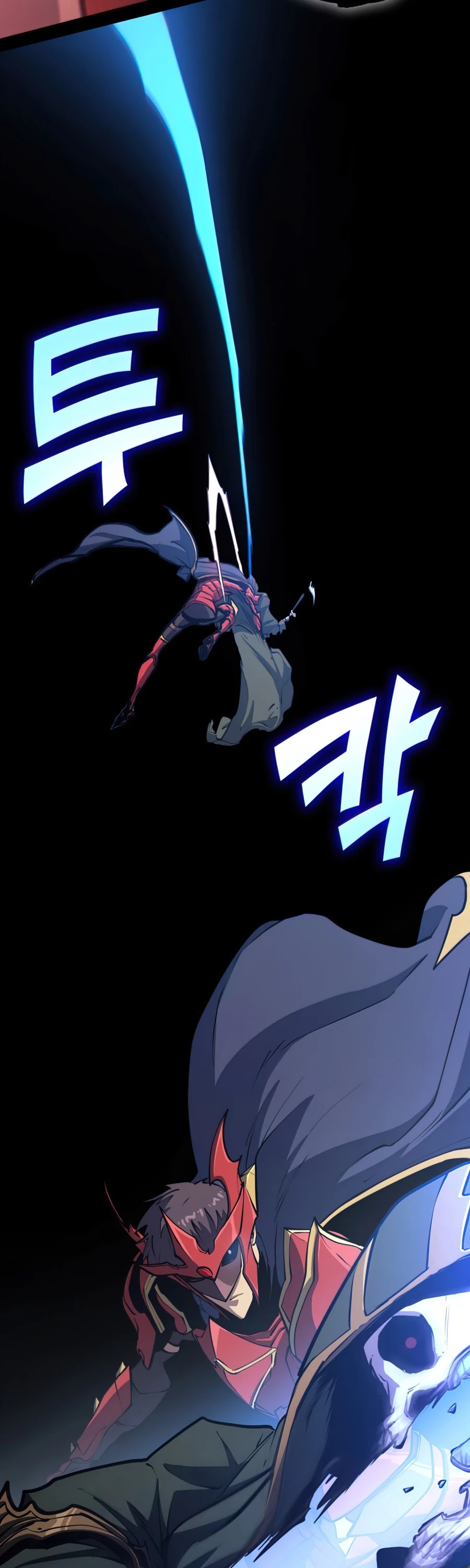 Max Level Returner Chapter 109 page 12 - Chapter 109