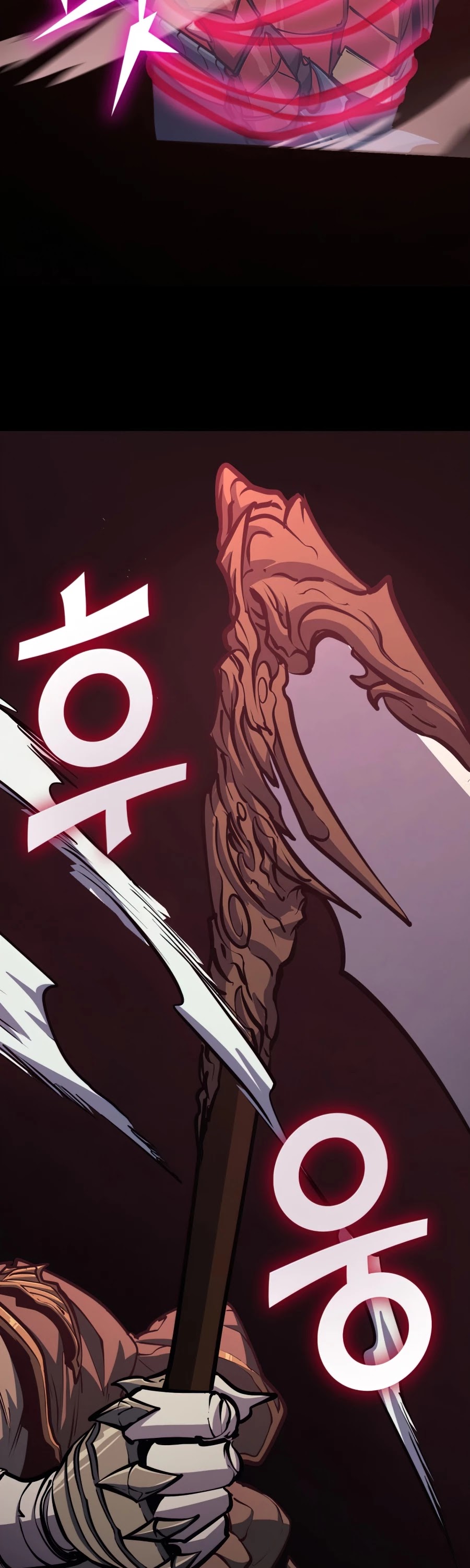 Max Level Returner Chapter 109 page 15 - Chapter 109