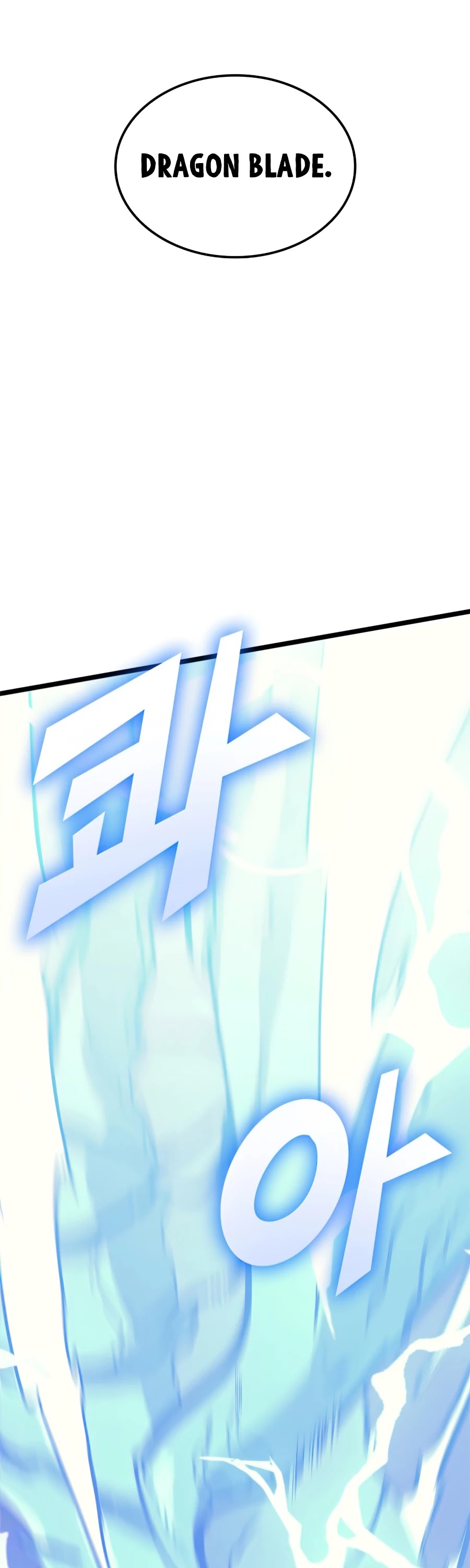 Max Level Returner Chapter 109 page 32 - Chapter 109