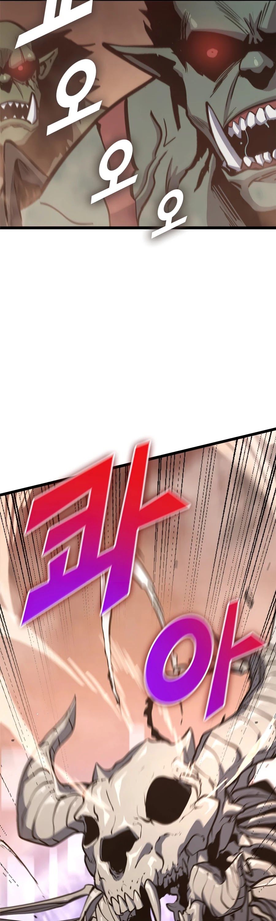 Max Level Returner Chapter 109 page 52 - Chapter 109