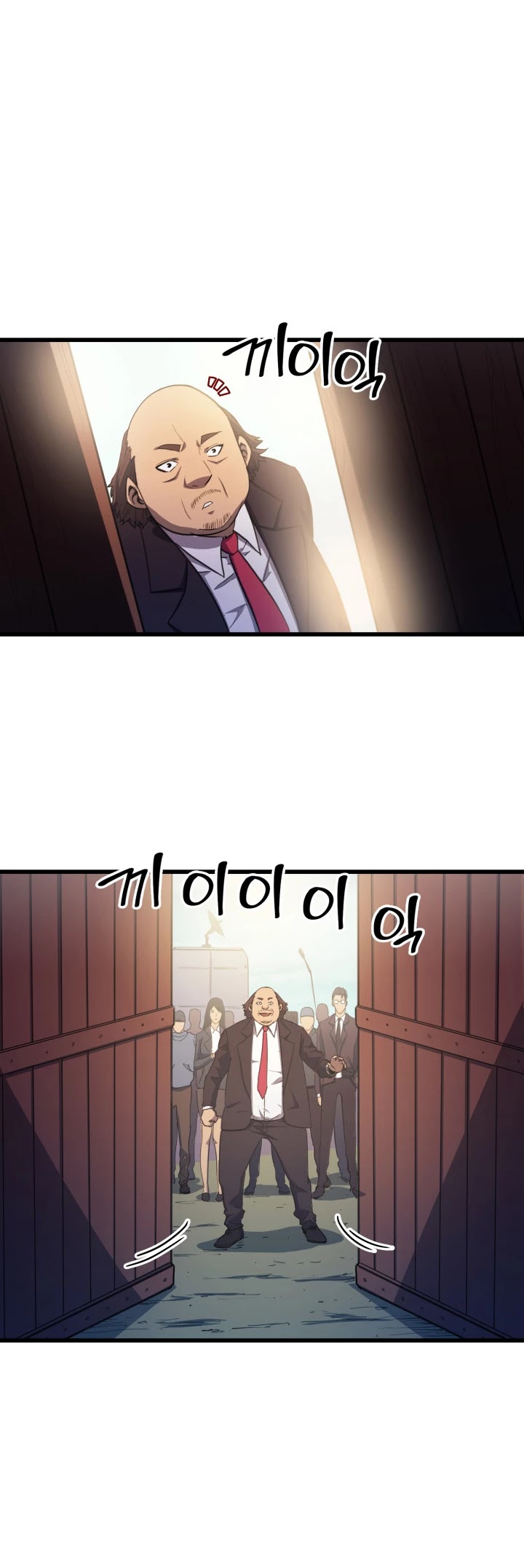 Max Level Returner Chapter 11 page 28 - Chapter 11