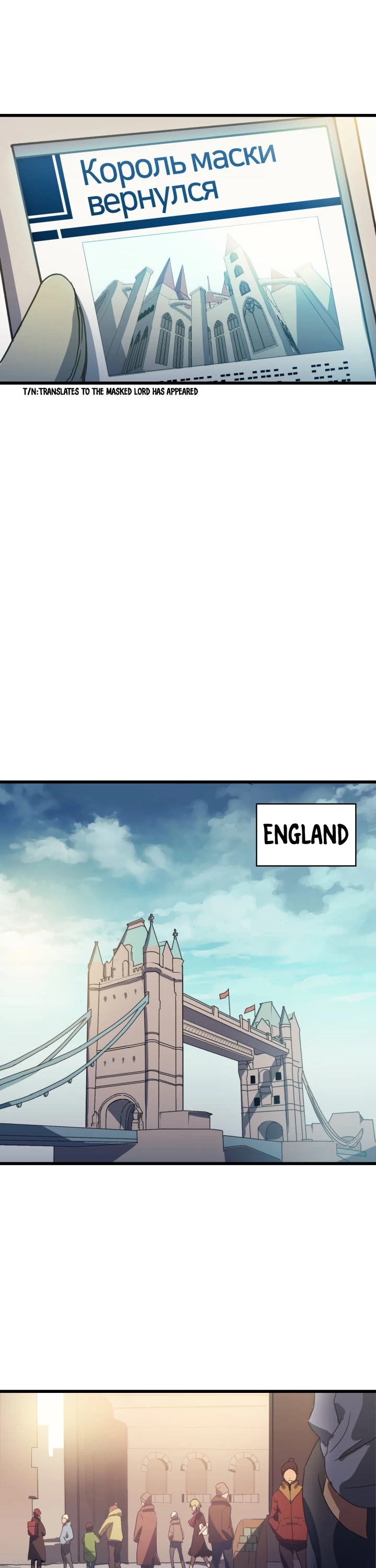 Max Level Returner Chapter 11 page 3 - Chapter 11
