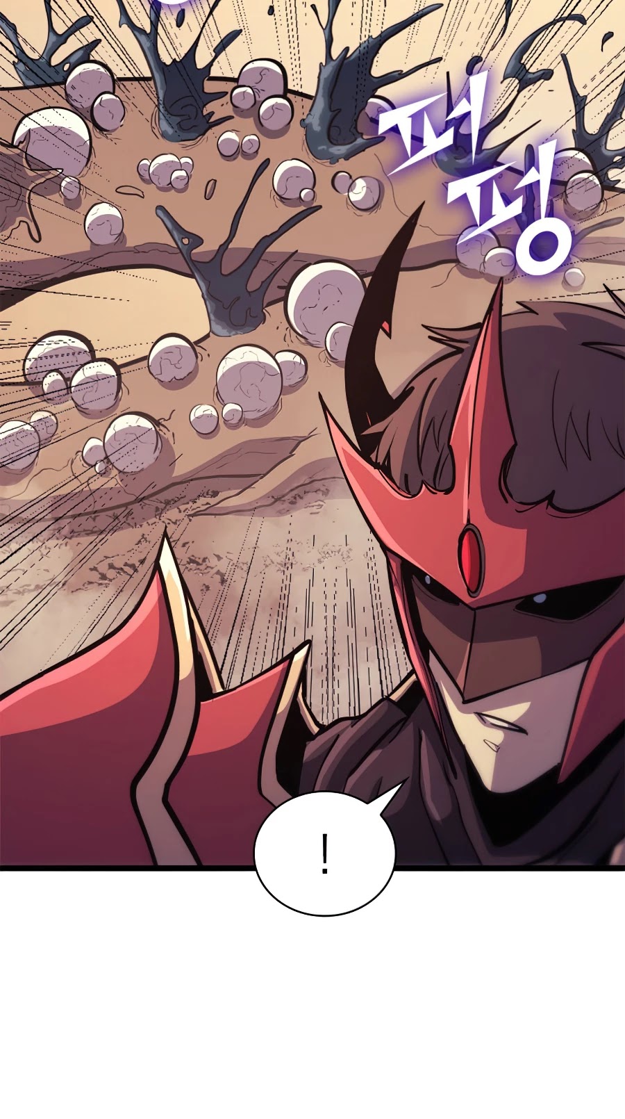 Max Level Returner Chapter 112 page 10 - Chapter 112