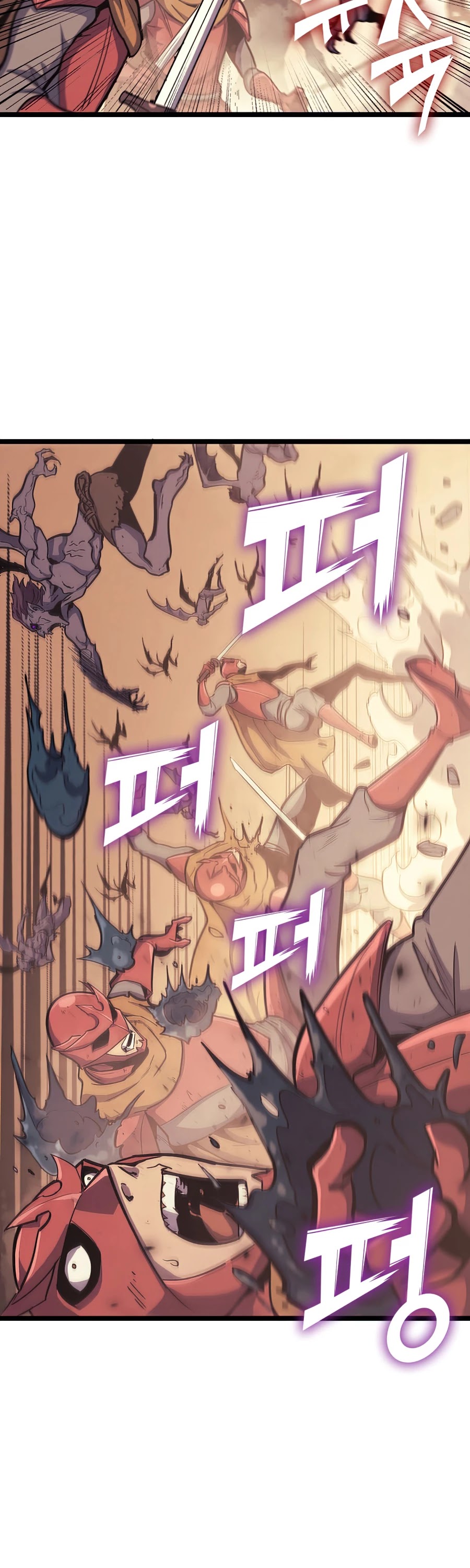 Max Level Returner Chapter 112 page 12 - Chapter 112