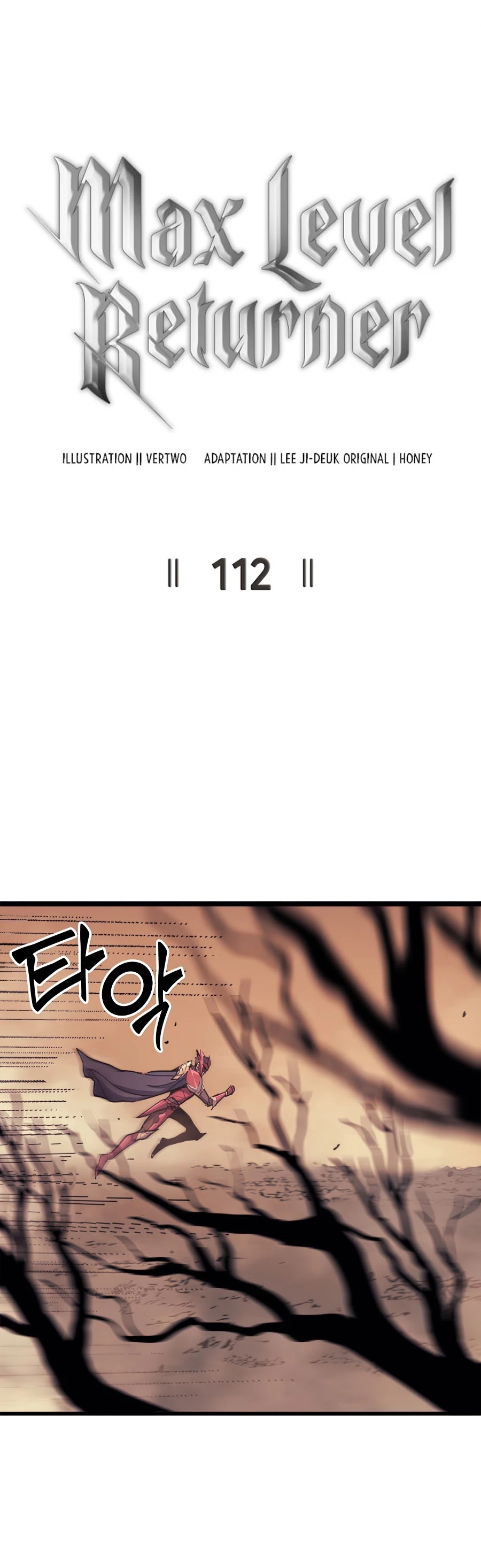 Max Level Returner Chapter 112 page 19 - Chapter 112