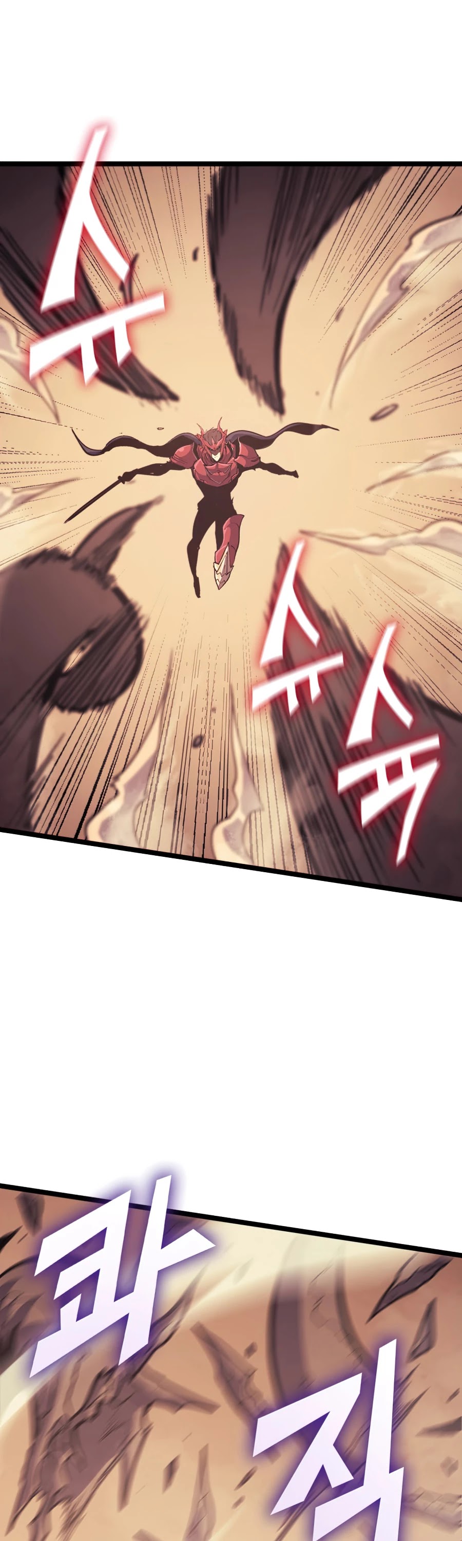 Max Level Returner Chapter 112 page 20 - Chapter 112