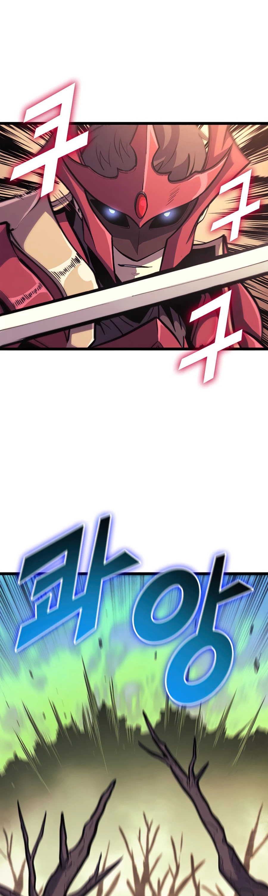 Max Level Returner Chapter 112 page 29 - Chapter 112