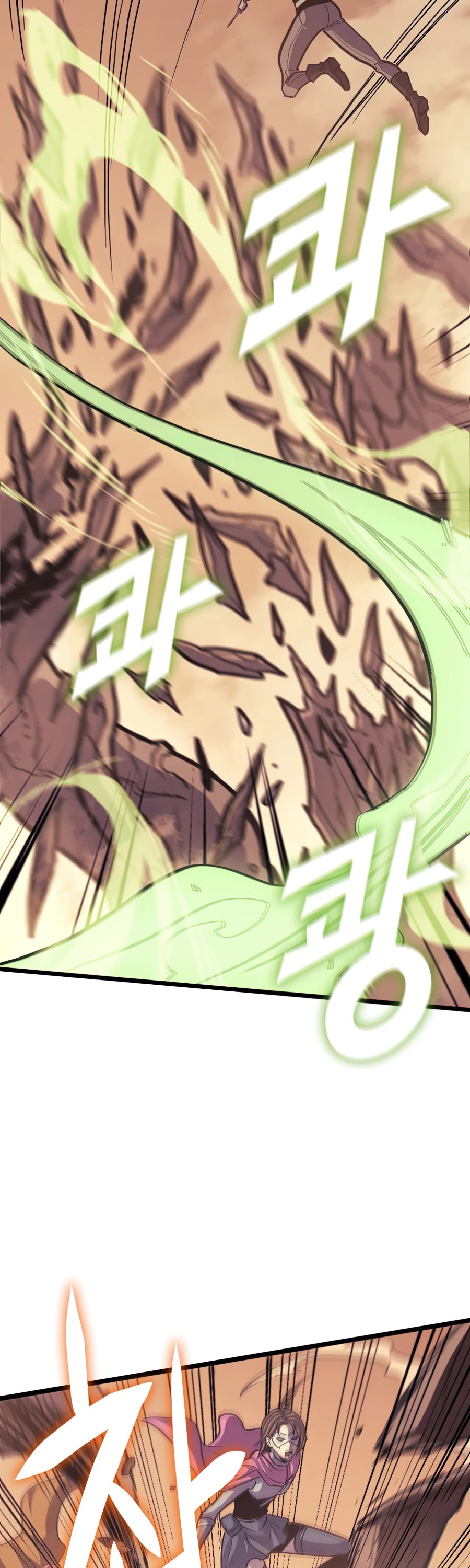 Max Level Returner Chapter 112 page 3 - Chapter 112