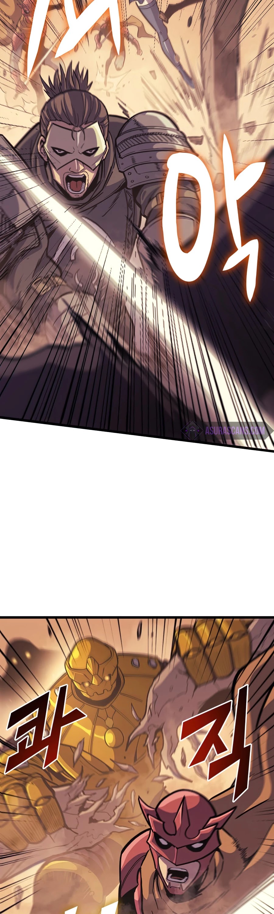 Max Level Returner Chapter 112 page 4 - Chapter 112